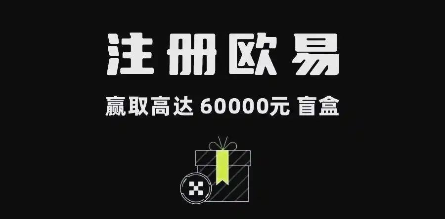 币币交易app下载安卓:2026安全下载指南与新手交易教程